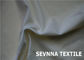 Innovatore tricotti il tessuto di nylon grigio 180gsm - 195gsm con stampa di Digital del getto di inchiostro