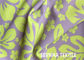 Il tessuto del poliestere riciclato tessuto di Unifi per la fibra di Repreve tricotta il Jersey