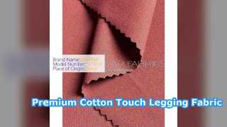 Tessuto per leggings in cotone premium da 320 g/m² SP7054